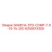 6259013300 ЗАМЕНА-STD-COMP-7-5-10-15-20C Epiroc