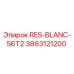3863121200 RES-BLANC-56T2 Epiroc