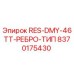8370175430 RES-DMY-46TT-РЕБРО-ТИП Epiroc