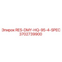 3702739900 RES-DMY-HQ-95-4-SPEC Epiroc