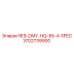 3702739900 RES-DMY-HQ-95-4-SPEC Epiroc