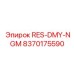 8370175590 RES-DMY-NGM Epiroc