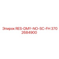 3702684900 RES-DMY-NO-SC-FH Epiroc