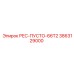 3863129000 РЕС-ПУСТО-66Т2 Epiroc