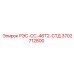 3702712800 РЭС-СС-46Т2-СТД Epiroc