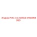 3760955090 РЭС-СС-NWD4 Epiroc