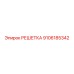 9106185342 РЕШЕТКА Epiroc
