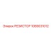 1089031012 РЕЗИСТОР Epiroc