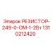 1310212420 РЕЗИСТОР-249-0-ОМ-1-2Вт Epiroc