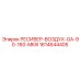 1614644405 РЕСИВЕР-ВОЗДУХ-GA-90-160-MKIII Epiroc
