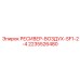 2235526480 РЕСИВЕР-ВОЗДУХ-SF1-2-4 Epiroc