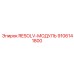 9106141800 RESOLV-МОДУЛЬ Epiroc