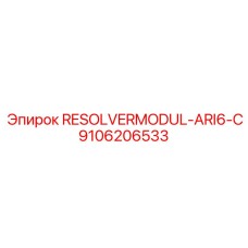 9106206533 RESOLVERMODUL-ARI6-C Epiroc