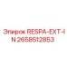 2658512853 RESPA-EXT-IN Epiroc