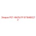 9718480272 РЕТ-ФИЛЬТР Epiroc