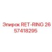2657418295 RET-RING Epiroc