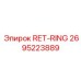 2695223889 RET-RING Epiroc