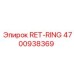 4700938369 RET-RING Epiroc