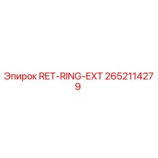 2652114279 RET-RING-EXT Epiroc