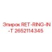 2652114345 RET-RING-IN-T Epiroc