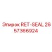 2657366924 RET-SEAL Epiroc