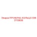 3363113608 Пружина-кольцо Epiroc