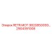 2904391008 RETR.MOT.9820850059 Epiroc
