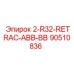 90510836 2-R32-RETRAC-ABB-BB Epiroc