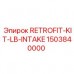 Фото комплекта для модернизации LB Intake артикул 1503840000 от Epiroc