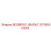 3719000309 ВОЗВРАТ-ФИЛЬТР Epiroc