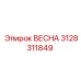 3128311849 ВЕСНА by Epiroc