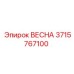 3715767100 ВЕСНА Epiroc