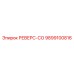 9899100816 РЕВЕРС-СО - Epiroc