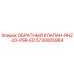 Оригинальный обратный клапан Epiroc арт.5730005964 модель RHZ-20-PSR-ED