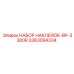 3363094334 НАБОР НАКЛЕЙОК-BP-3300R Epiroc