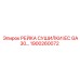 1900260072 РЕЙКА СУШИЛКИ IEC GA30 для буровых установок Epiroc