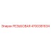 Фитинг резьбовой для буровых станков Epiroc 4700381634