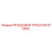 Фото резьбовой трубы 551312500 для буровых установок Epiroc