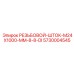 Шток резьбовой M24X1000 мм класса 8.8 DI артикул 5730004545 Epiroc