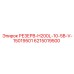 6215019500 РЕЗЕРВ-H200L-10-5B-V-15019501 Epiroc
