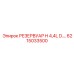 6215033500 РЕЗЕРВУАР H 4,4L D Эпирок