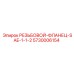 Фланец гидравлический резьбовой Epiroc 5730006154 стандарт SAE 1-1/2