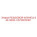 Титановый гидравлический фланец Epiroc 5730010481 стандарт SAE 90x6-4