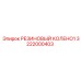 Угловое резиновое колено арт. 3222000403 Epiroc