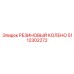 Колено пневмосистемы для техники Epiroc артикул 5112302272
