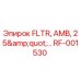 Фильтр воздушный RF-001530 Epiroc FLTR AMB 25 дюймов