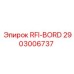 2903006737 RFI-BORD Epiroc