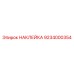 9234000354 НАКЛЕЙКА Epiroc