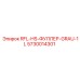 5730014301 RFL-HS-ФУЛЛЕР-GRAU-1L Epiroc