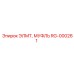 RG-000261 ЭЛМТ МУФЛЬ Epiroc